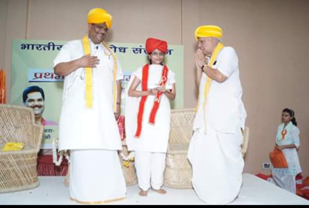 Dr Pawan Sinha Ji